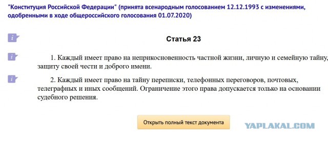 Педиатра Надежду Буянову приговорили к 5 с половиной годам лишения свободы
