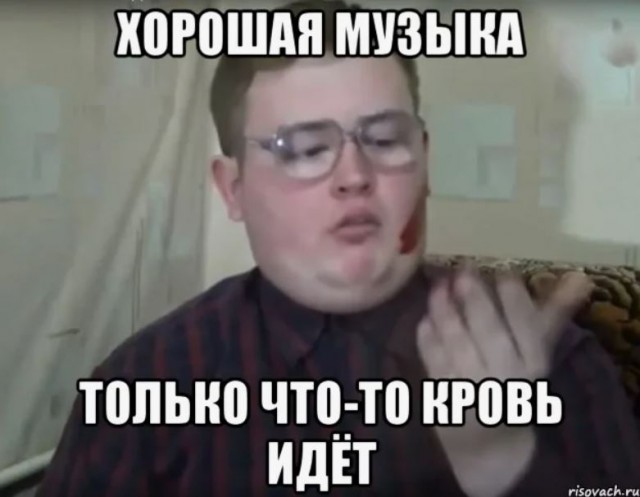 Девочки - пай