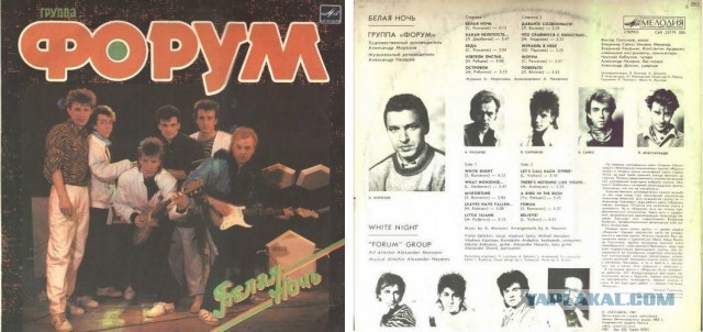 Виктор Салтыков