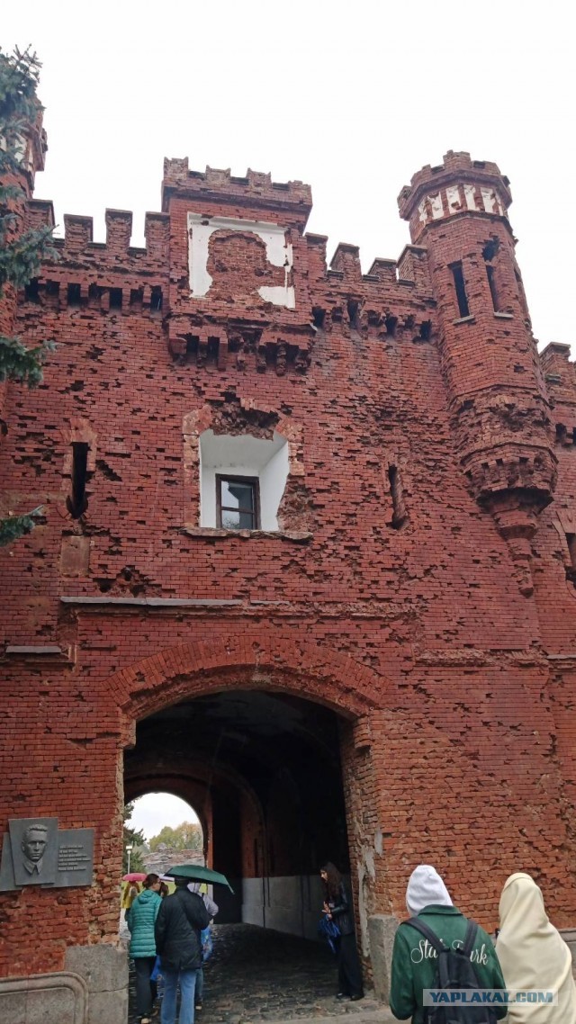 Крепость