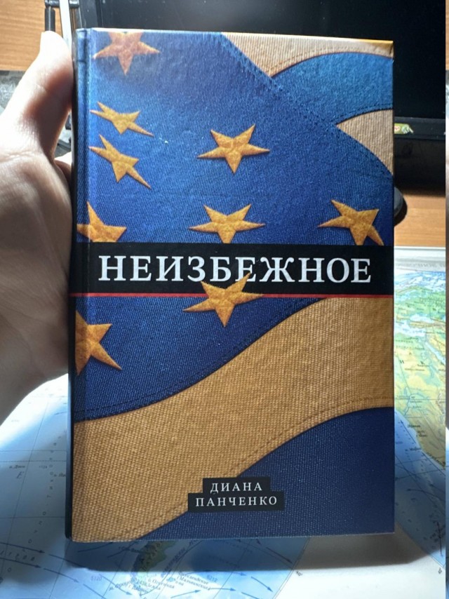Кто какие книги читает?