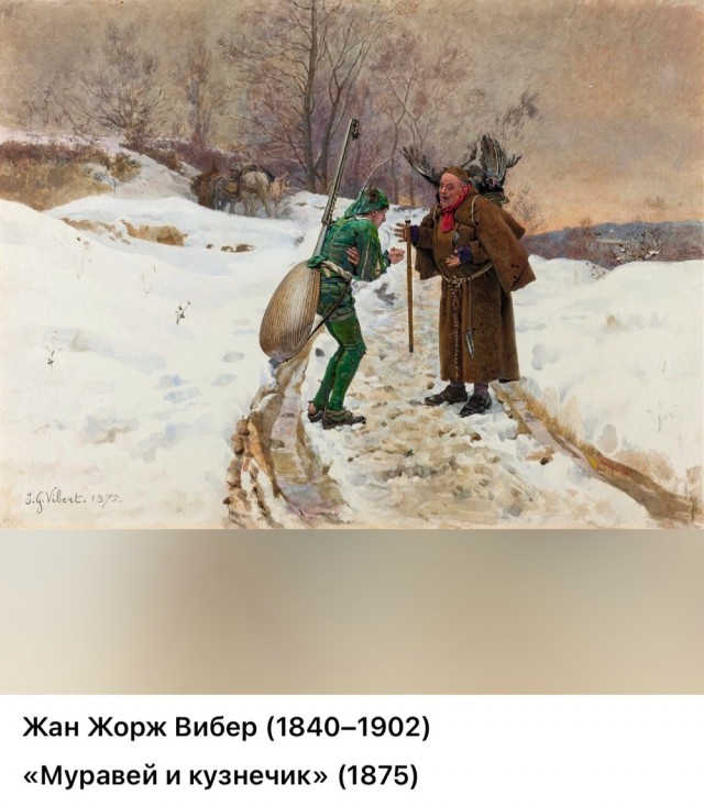 АРТ-Воскресенье