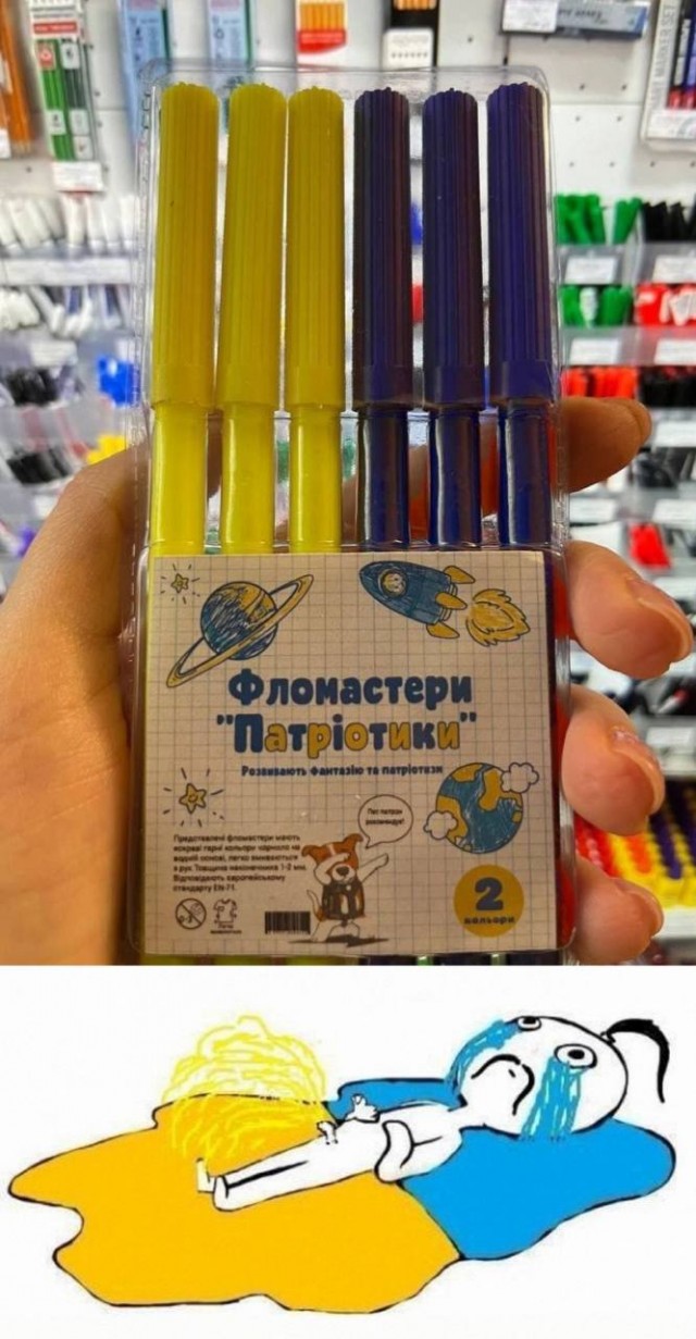 Картинки со стишками депресняшками - 8