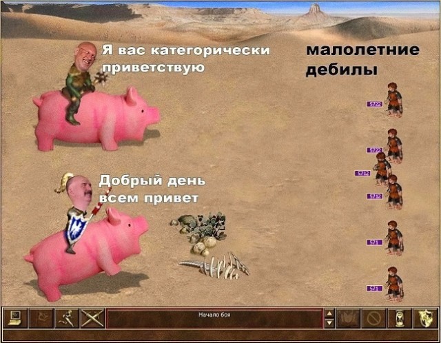 Я сюда не работать пришел