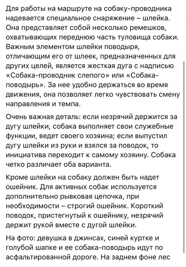 18 печальных картинок.