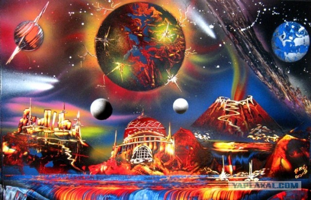 Спрей - Художник