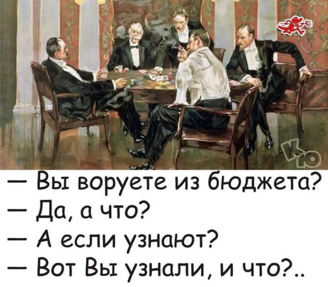 Экономист объяснила, почему в России невозможно снизить возраст выхода на пенсию