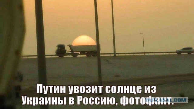 Украинский стример вышел на солнышко в худи с украинским флагом.