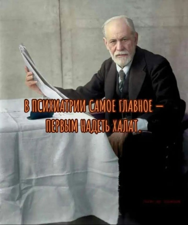 Маленькая пятница 23.04.25