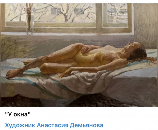 АРТ-Воскресенье