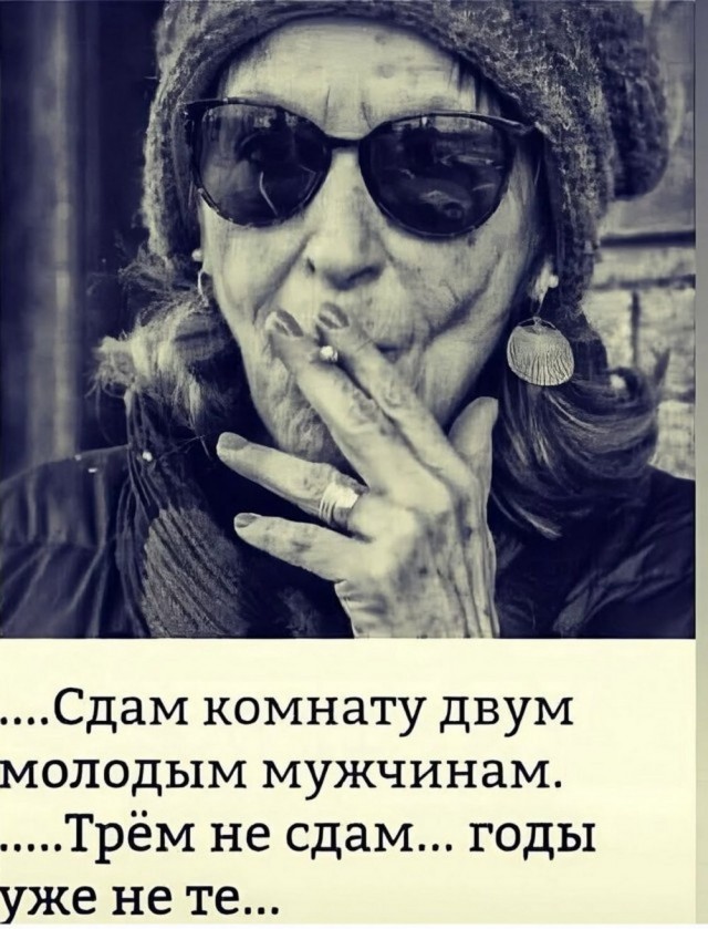 Маленькая пятница 21.05.25