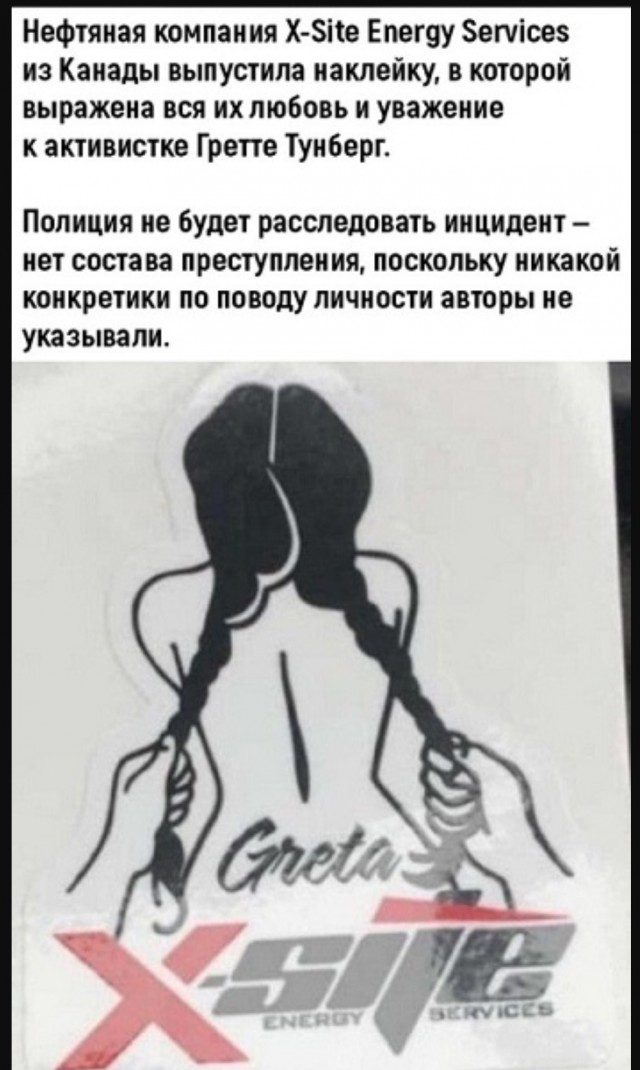 Немного забавных картинок от 14.06.2025