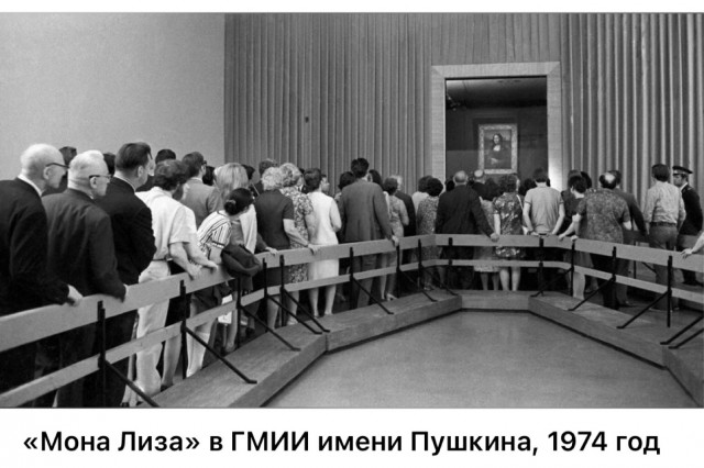 Москва и москвичи. Двадцатый век. 17.06.25