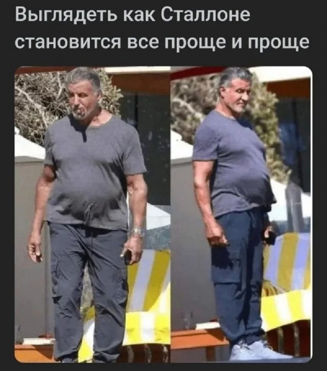 Так себе картинки 19.06.25