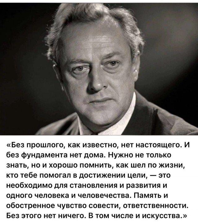 Интересные снимки известных людей 23.06.25