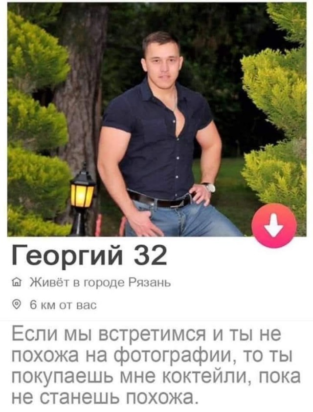 Маленькая пятница 25.06