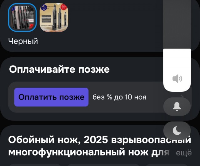 Просто оставлю это здесь