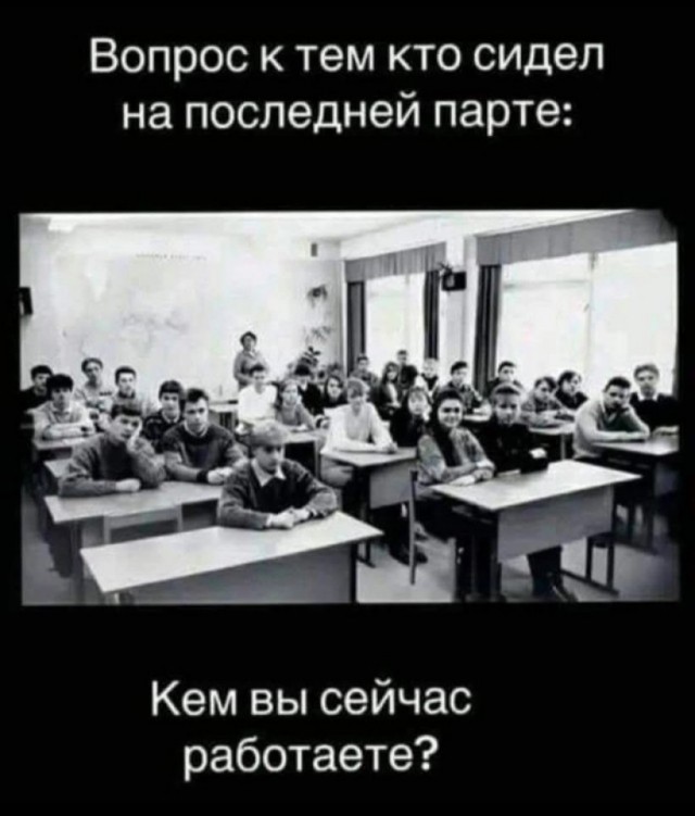 Картинки для деградации 35 (разной степени свежести)