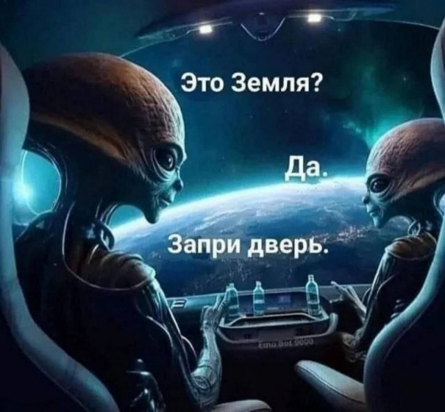 Веселые картинки в маленькую пятницу (17.09)