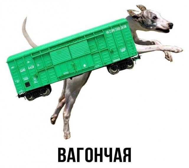 Пятница пришла