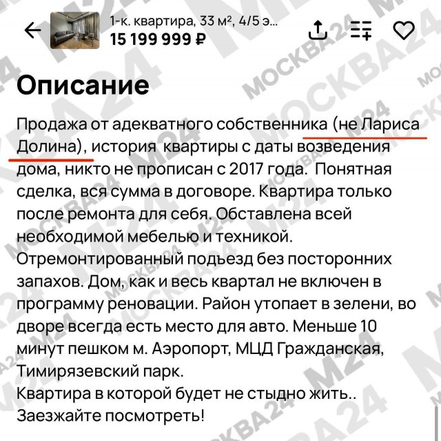 Жить надо так, чтобы в твою честь назвали какой-нибудь научный закон