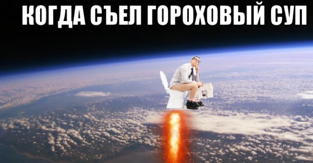 Ну вот есть же! Есть хорошие новости!
