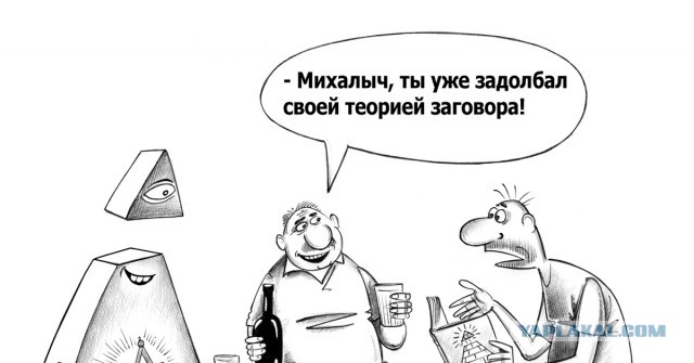 Человек с длинной мыслью опасен. Человек с короткой реакцией — идеален.