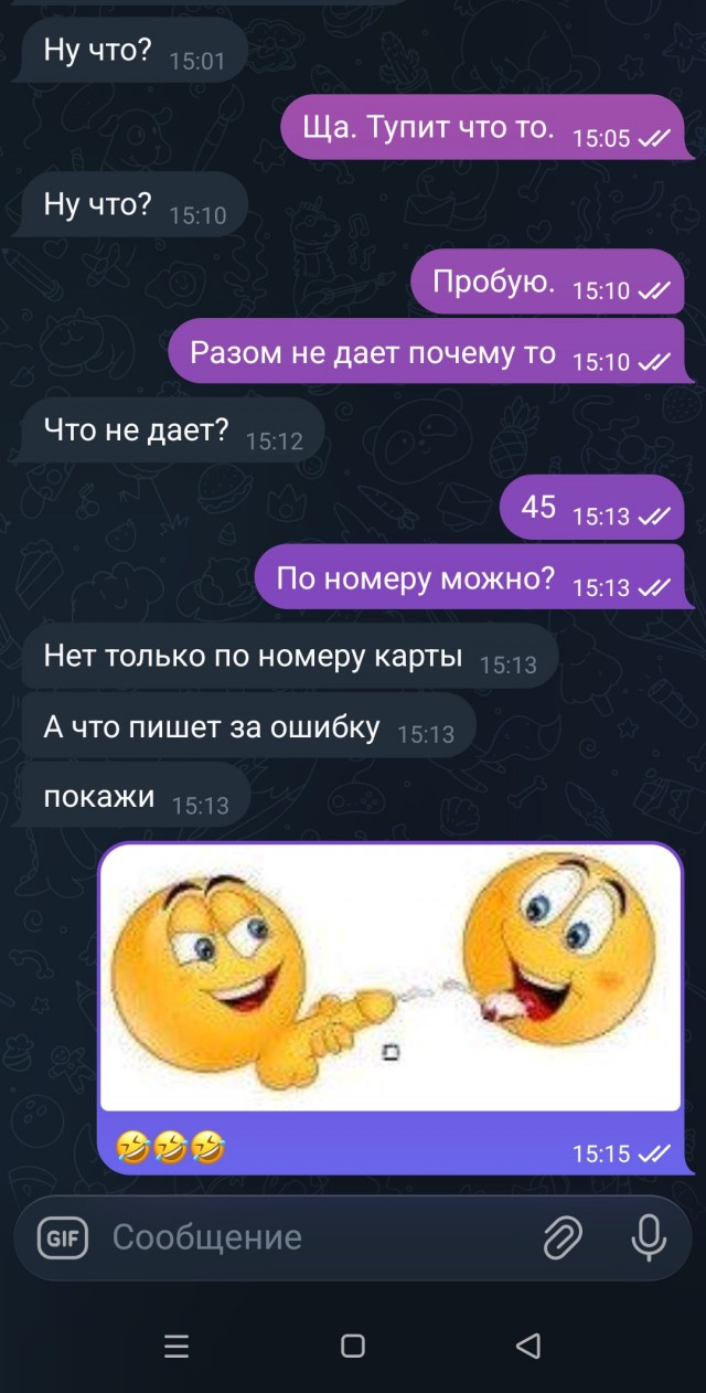 Решение «деградировать» звонки в Telegram и WhatsApp* сбило волну мошенничества — глава комитета Госдумы по информполитике