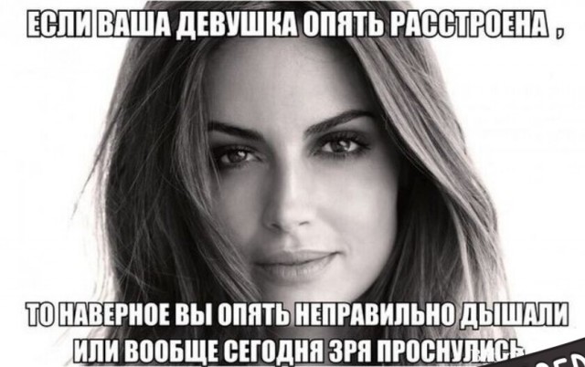 Пятничные картинки