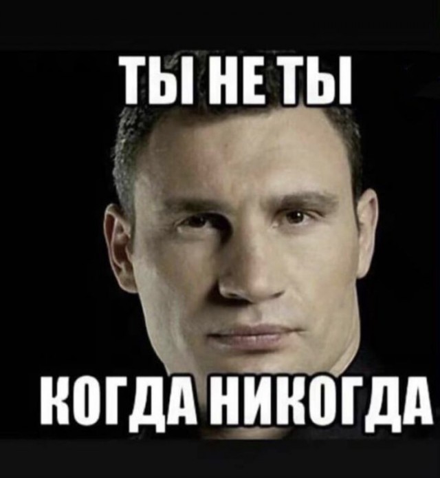 За дурной головой и ступне не покой