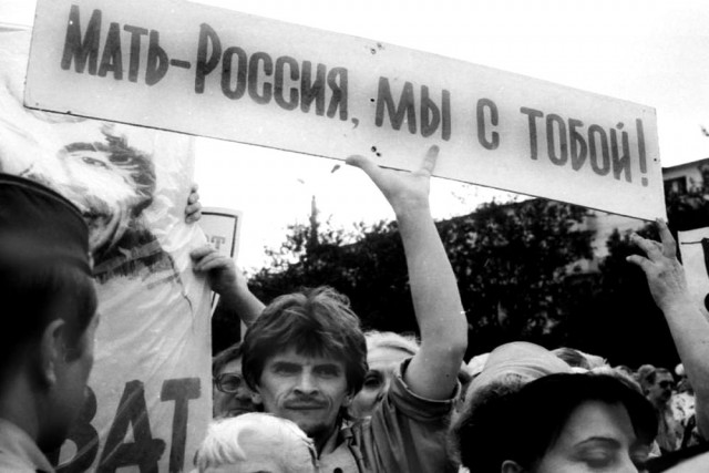 Фотографии из прошлого нашей страны – 130