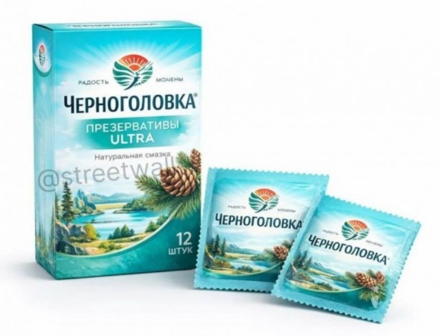Институт семьи