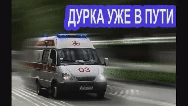 На колесе по Садовому кольцу