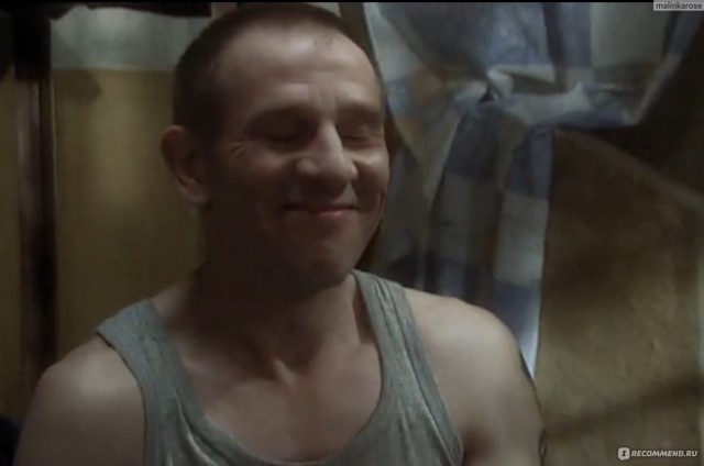 Трибунцев