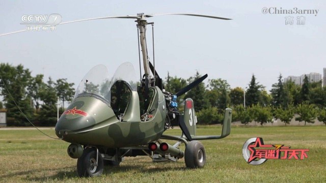 Вертаплан Herrick HV-2