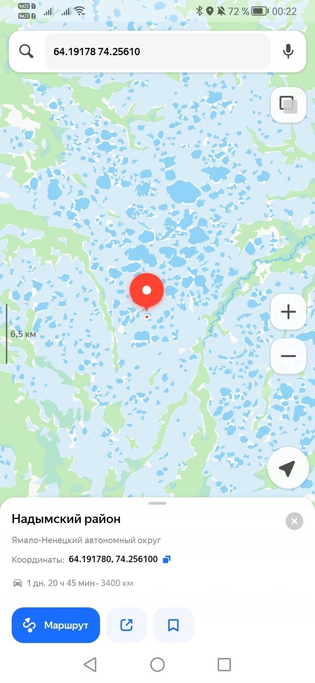 LiXiang очень дёшево!! Кому надо?