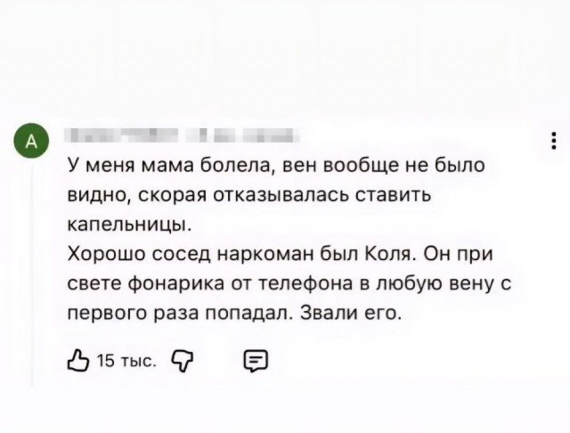 Немного картинок разной степени новизны и адекватности