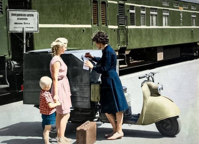 Фотографии из прошлого нашей страны – 137