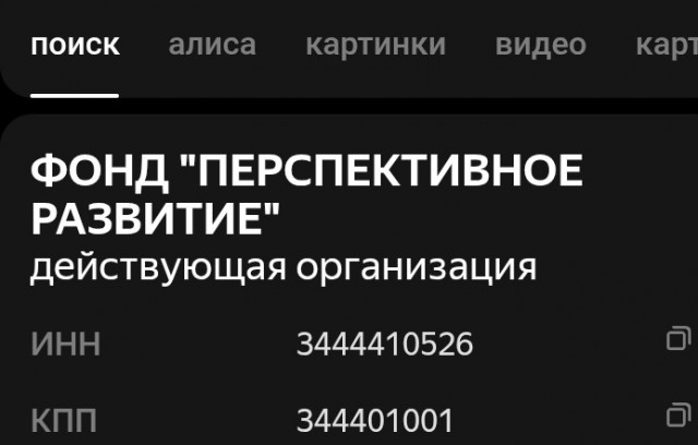 Парадокс Лапьера - 2.