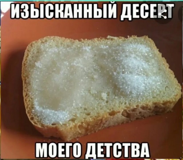 Рецепт сладкого хлеба