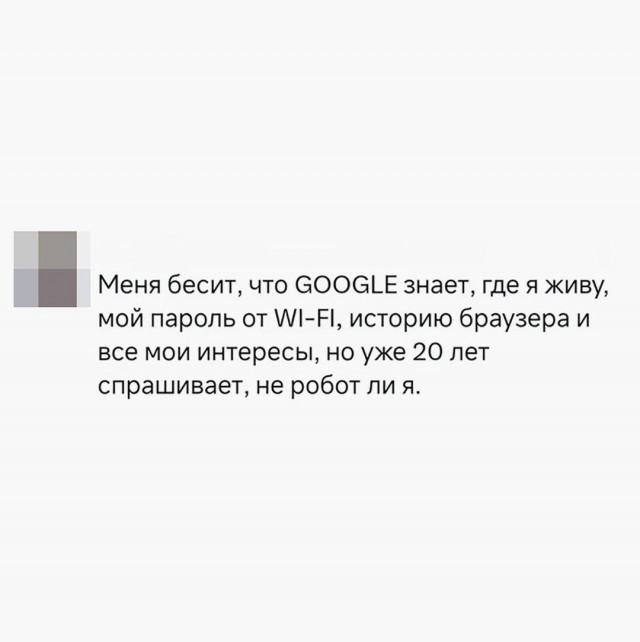 Картинки для деградации 167 (разной степени свежести)