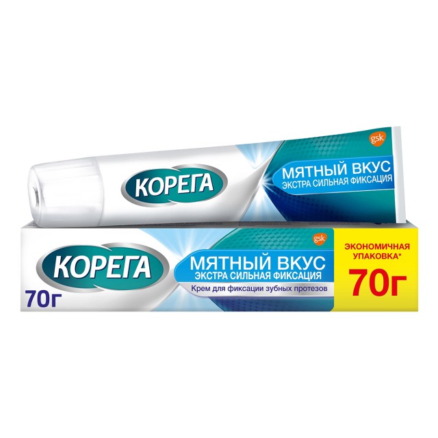 Мисс Тайланд