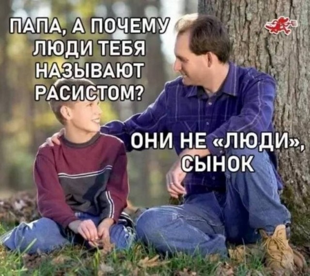 Картинки для деградации 173 (разной степени свежести)