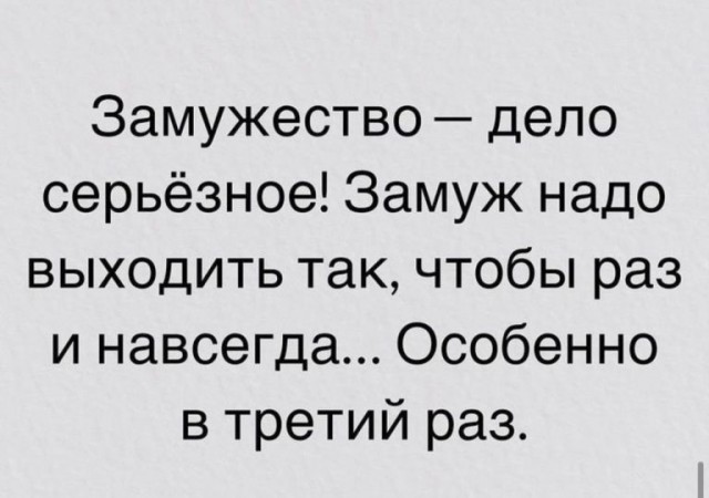 Воскресные картинки