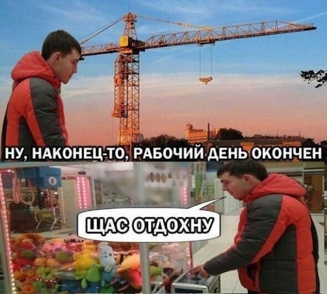 Картиночки, баянчики 23 мая