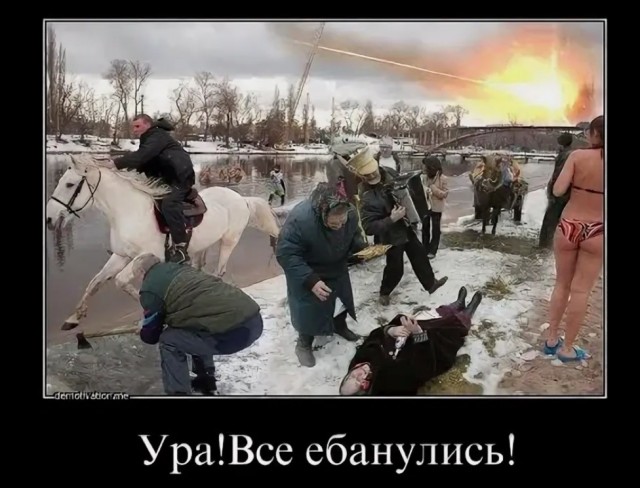 Где Леха?