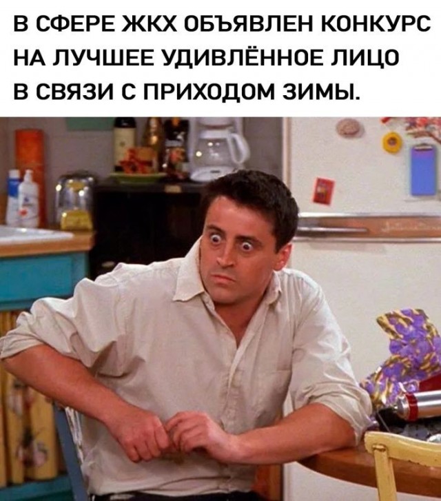 Картинки для деградации 244 (разной степени свежести)