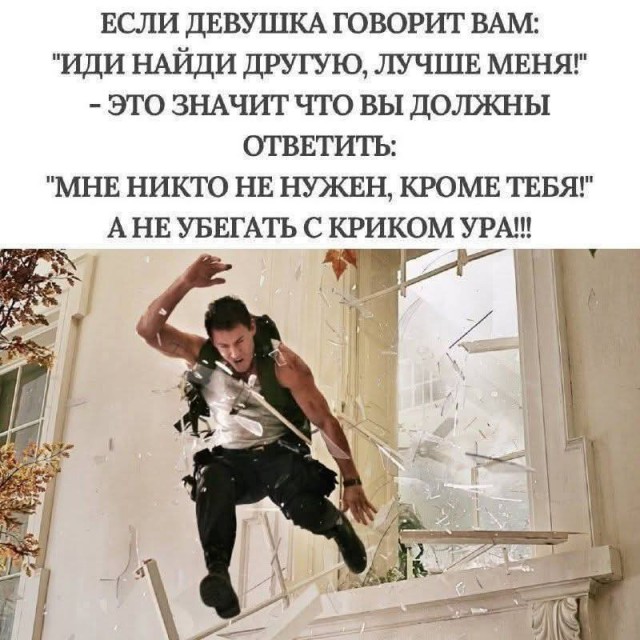 Картинки для деградации 247 (разной степени свежести)