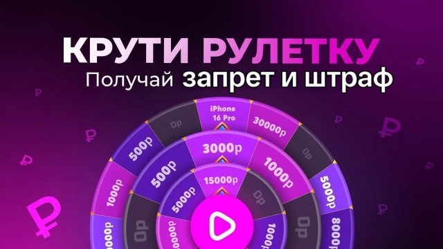 В России хотят запретить чизкейки