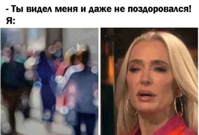 Мемы 30 штук к понедельнику